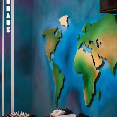 Bauhaus ブカレスト