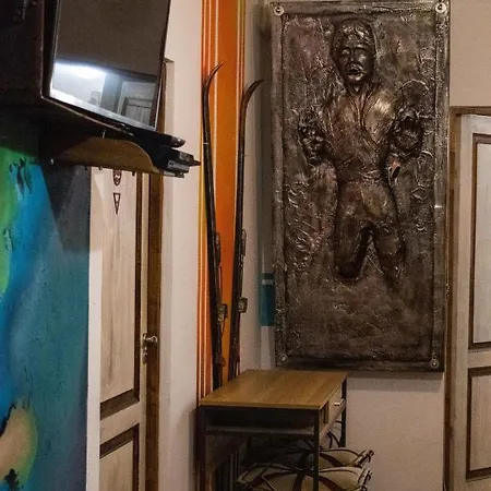 Bauhaus Бухарест